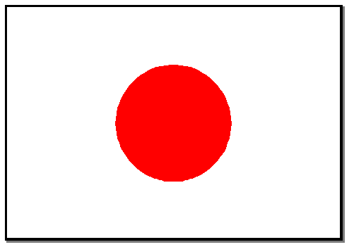 Japanese