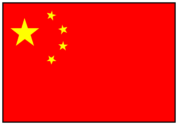 Chinese (4K)