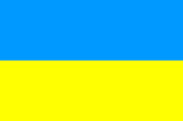 Ukrainian (1K)