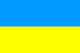 Українська